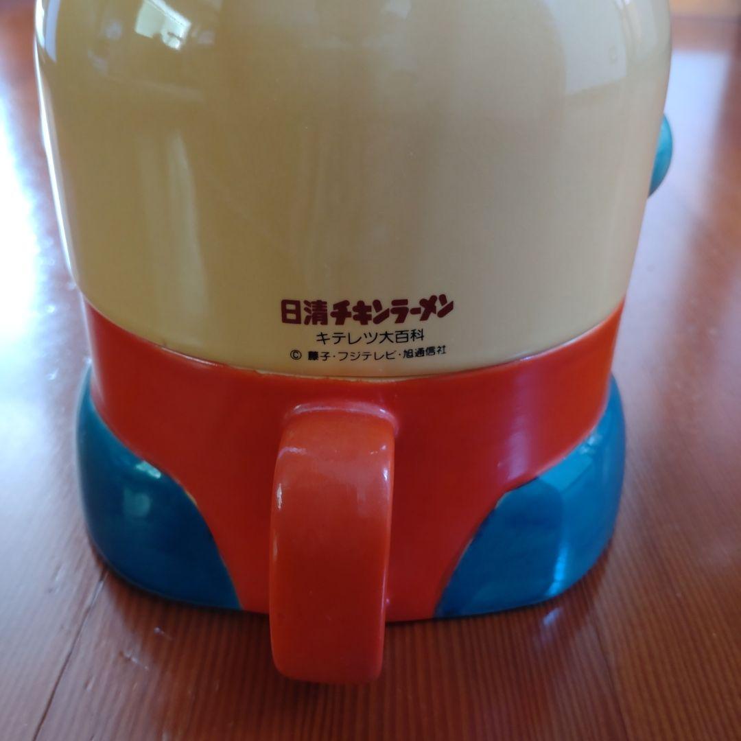 キテレツ大百科　コロ助　日清　チキンラーメン　非売品