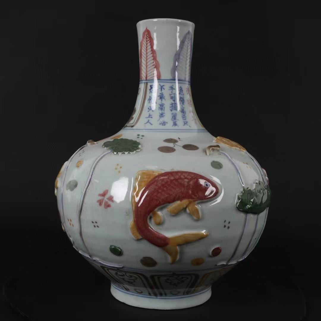 中国古美術✦浮雕・連年有余図・天球瓶30X23cm✦花瓶・文房具・純手描き・陶芸