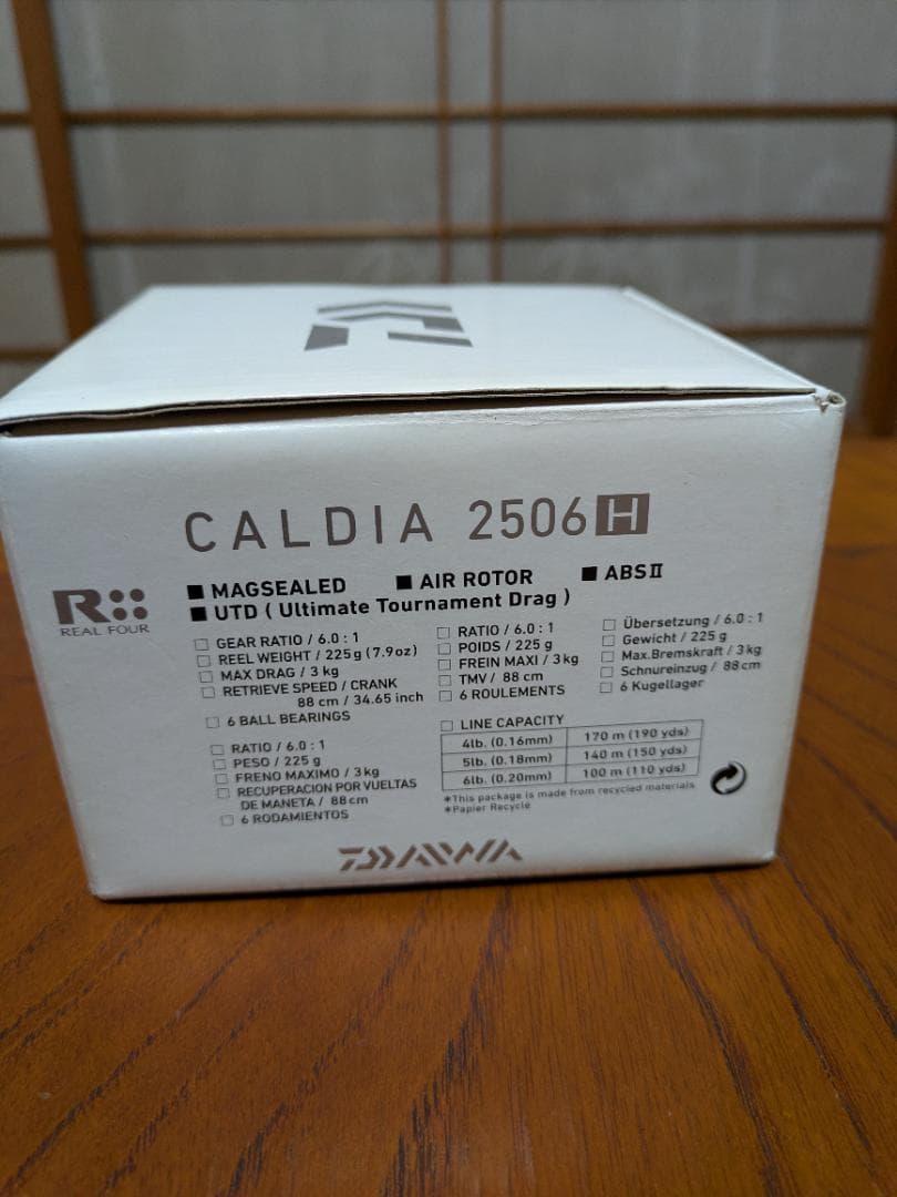 DAIWA CALDIA 2506H リール 元箱付き