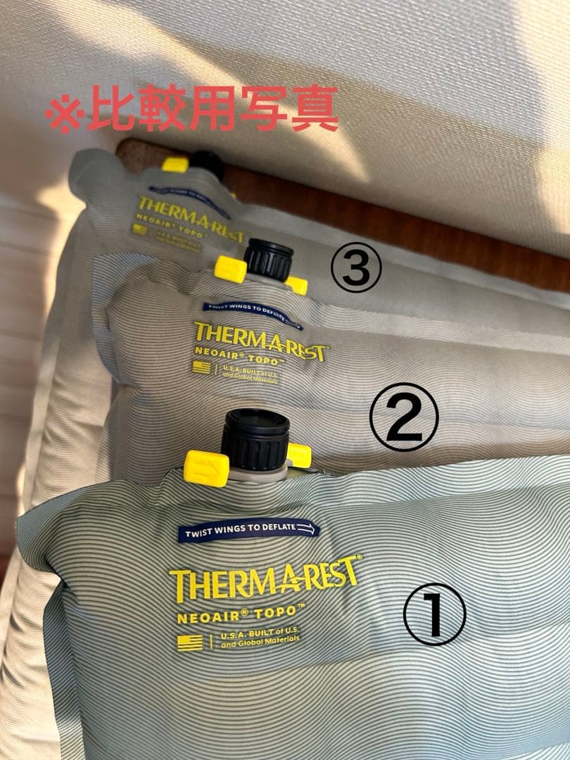 ※D&D さん専用※サーマレストNeoAirTopoレギュラー①