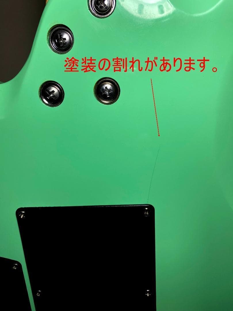 変形タイプ　エレキギター 　サーフグリーン　シンクロナイズドトレモロ
