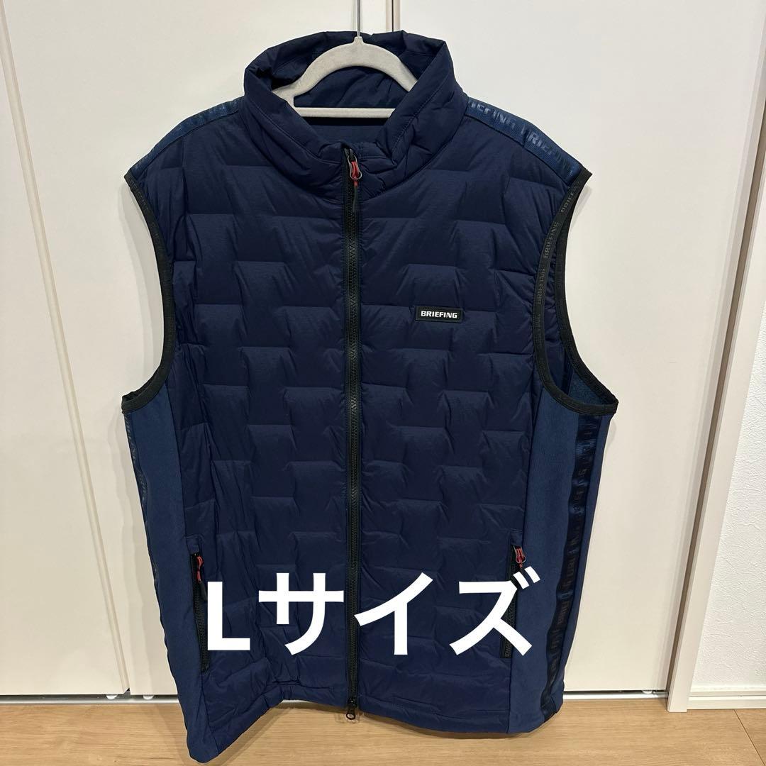 ブリーフィング　ダウンベストLサイズ