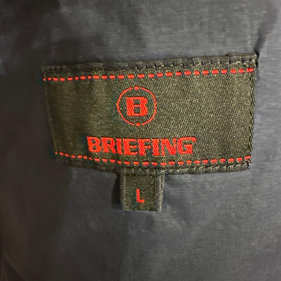 ブリーフィング　ダウンベストLサイズ