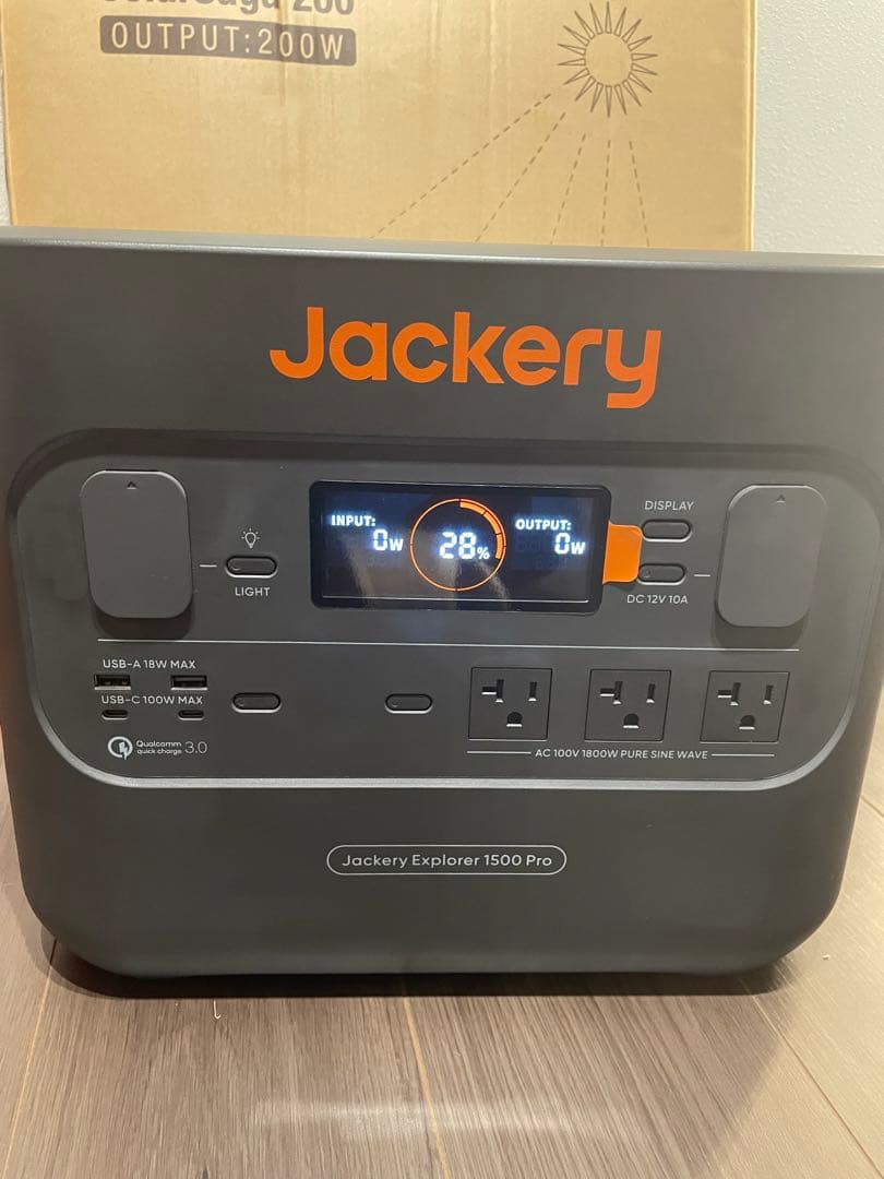 Jackeryソーラーパネル200Wセット
