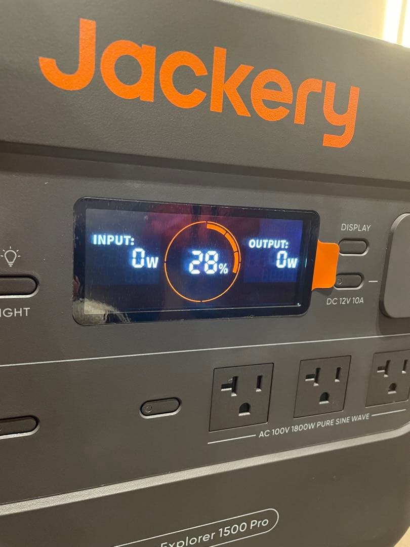 Jackeryソーラーパネル200Wセット