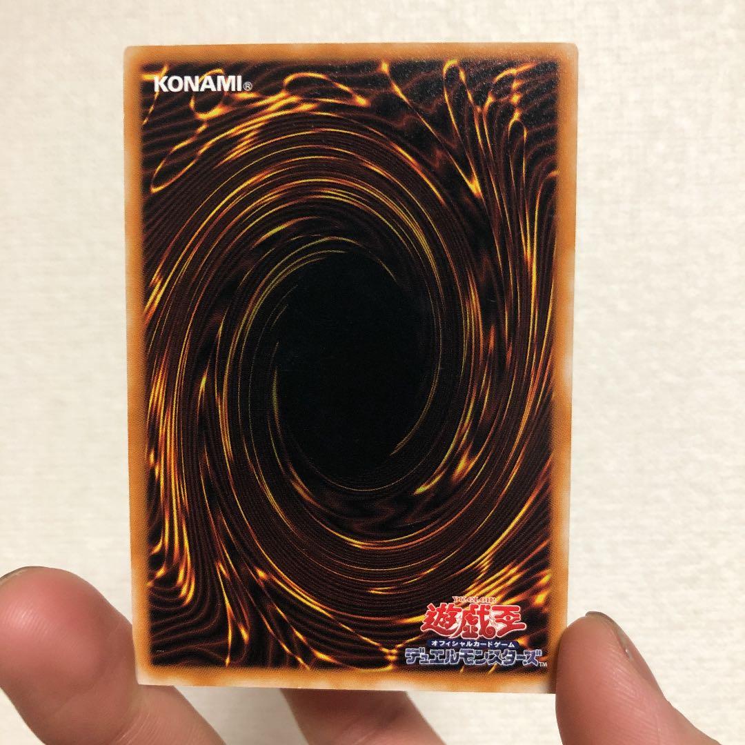 遊戯王 ブラック・マジシャン　その他