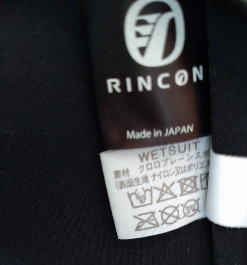 RINCONリンコン長袖タッパー ウェットスーツブラック<ML-W>サーフィン