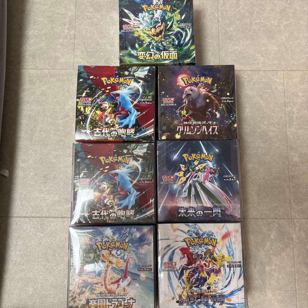 ポケモンカードゲームBOX 13box