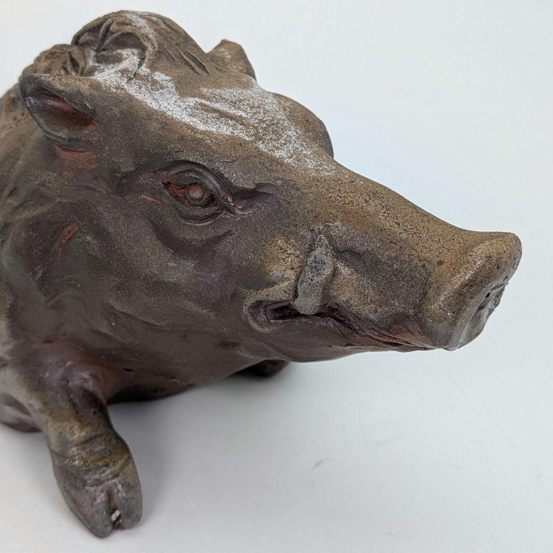 廬山窯 武用君彦 備前焼 干支置物「癸亥」 共箱共布 亥年 猪 イノシシ 伏香炉