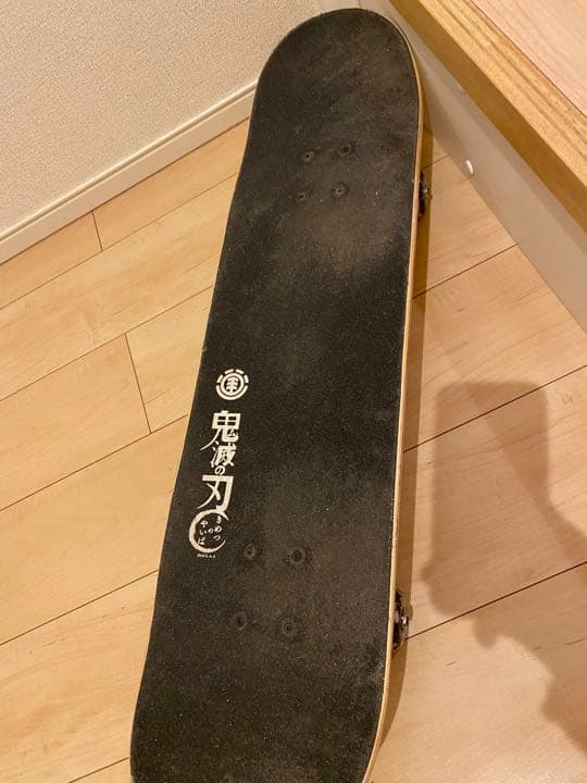 エレメント　鬼滅　コンプリート8インチ