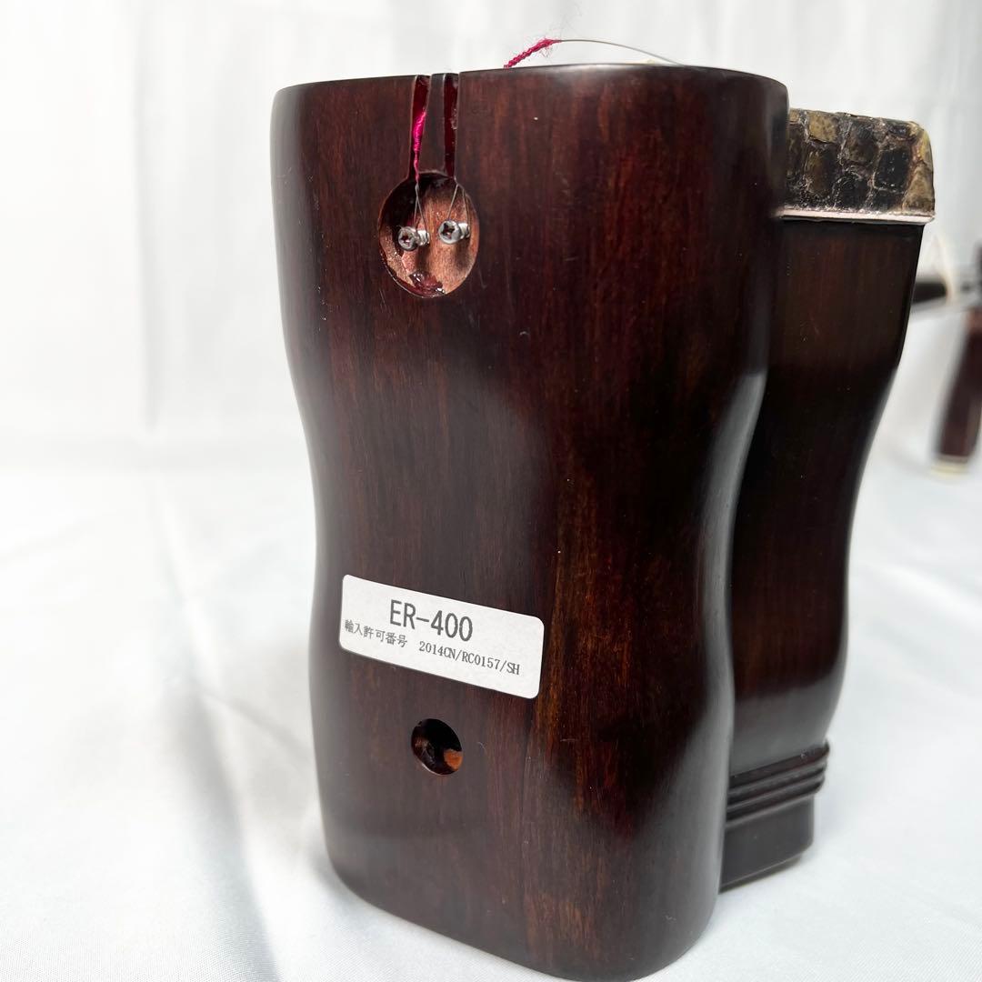 二胡 古月琴坊 紅木 民族楽器