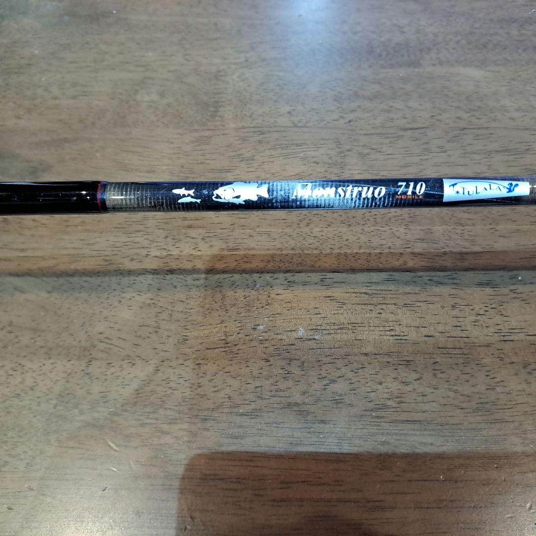 ツララ モンストロモバイル