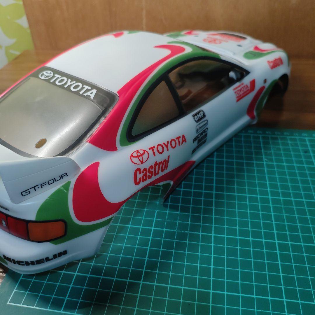 タミヤ　セリカGT-FOUR　205 ラリー　ボディ