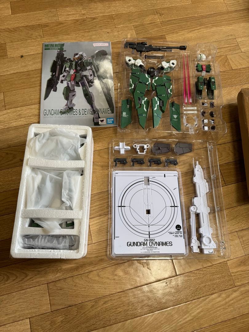 リョウセンサン