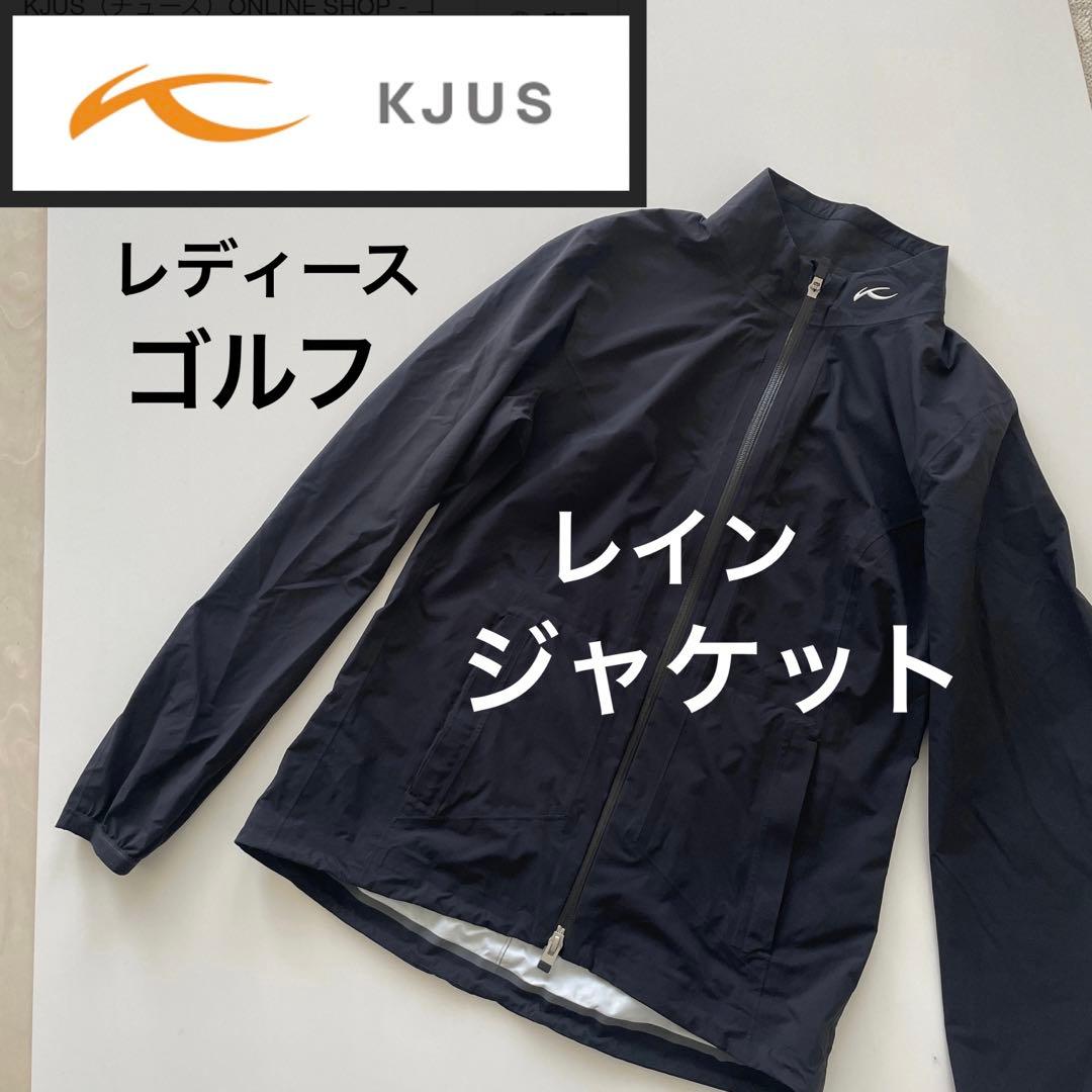 KJUSチュースレディース ゴルフ レインウェア　ブラック