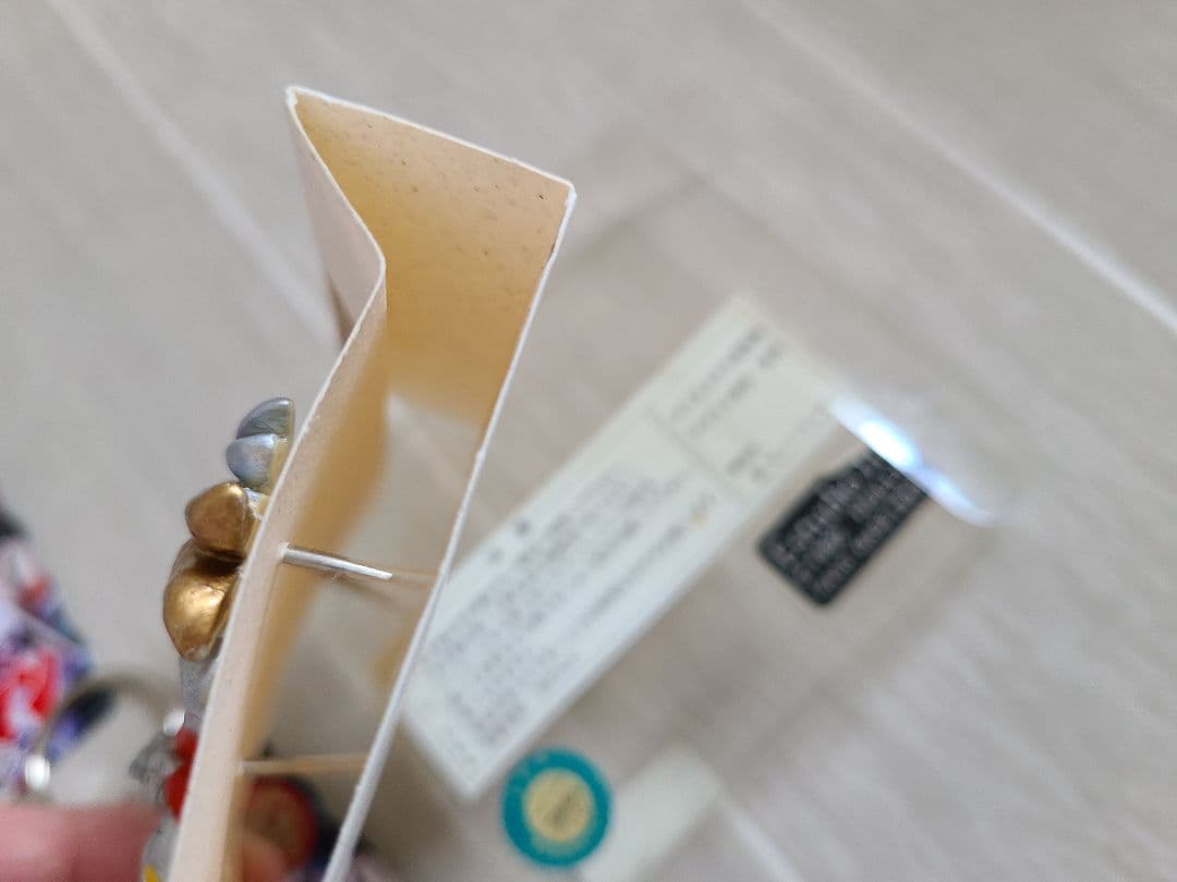 ウルトラマン　キーホルダーレトロ怪獣　ダイナティガ　ゼアス新品　ULTRAMAN