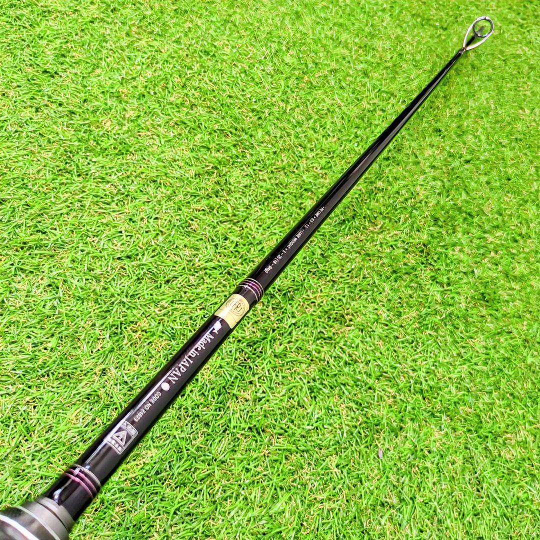 がまかつ　ラグゼ 桜幻 鯛テンヤ S76XH