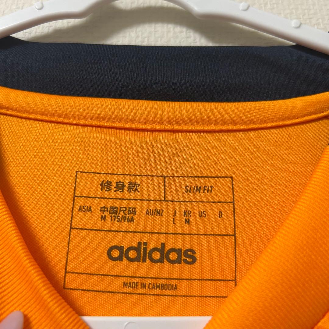 【正規品】レアル・マドリード アウェイ ロドリゴ ユニフォーム