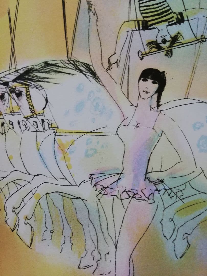 アート576　「サーカス 1」　チェコのリトグラフ(石版画)　インテリア