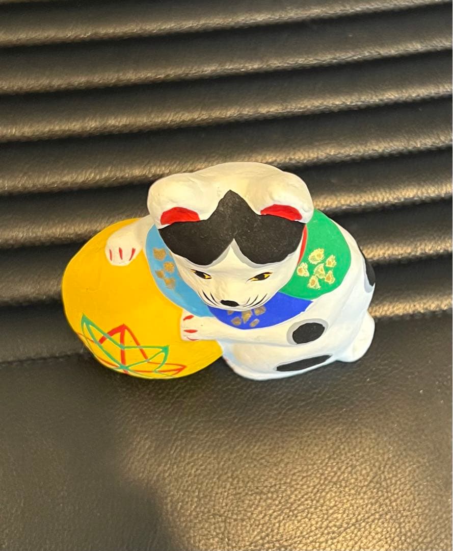 まり猫　小　三河旭土人形　高山八郎作　郷土玩具