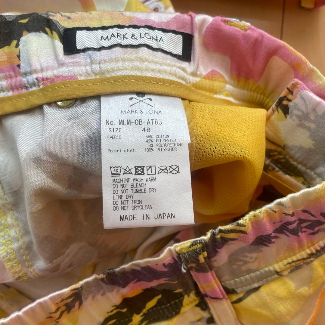 マークアンドロナ　ハワイ限定ポロシャツXL&ズボンL セットアップ