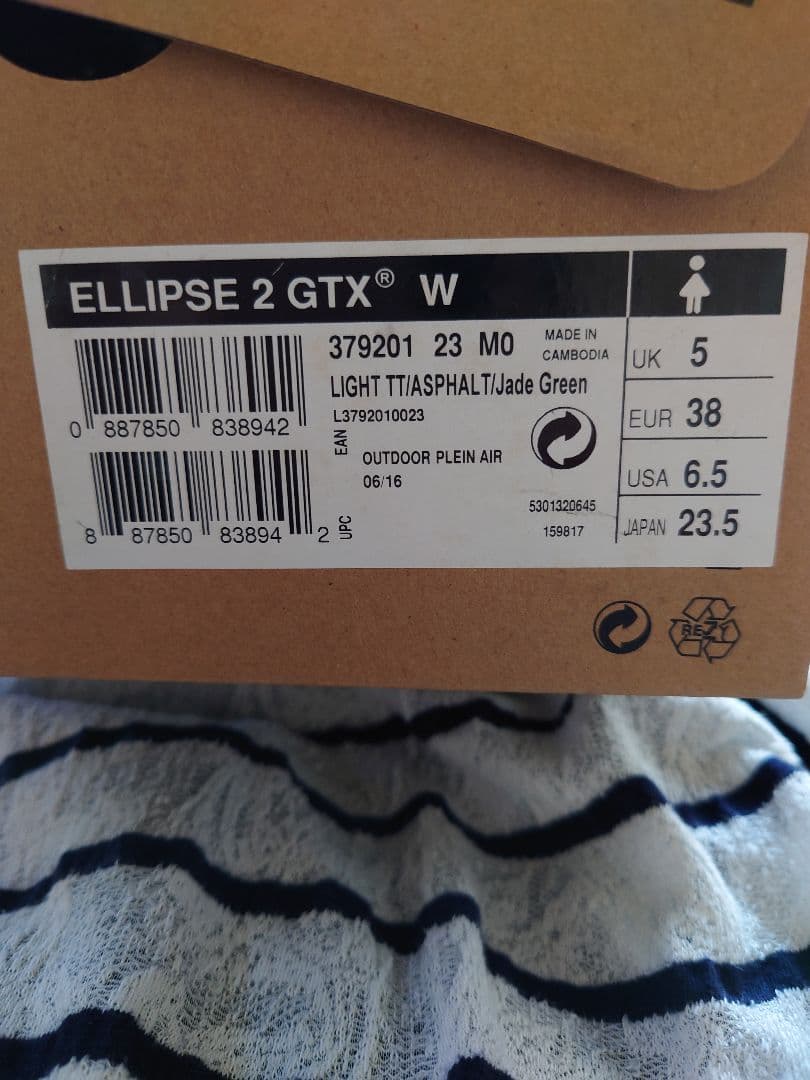 saromon　ELLIPSE 2 GTX W 23.5