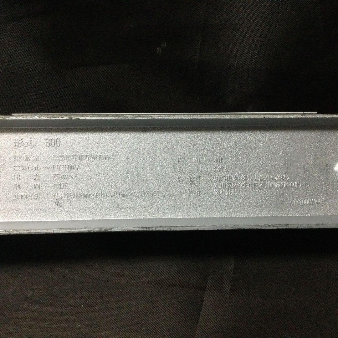 銀座線 1000形、丸ノ内線 300形　1/100 金属製模型