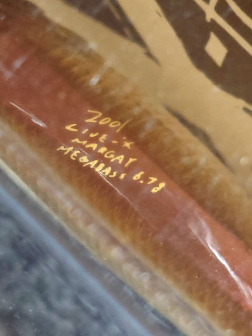 メガバス ito マーゲイ オールド'01イリュージョンファントム 新品未開封