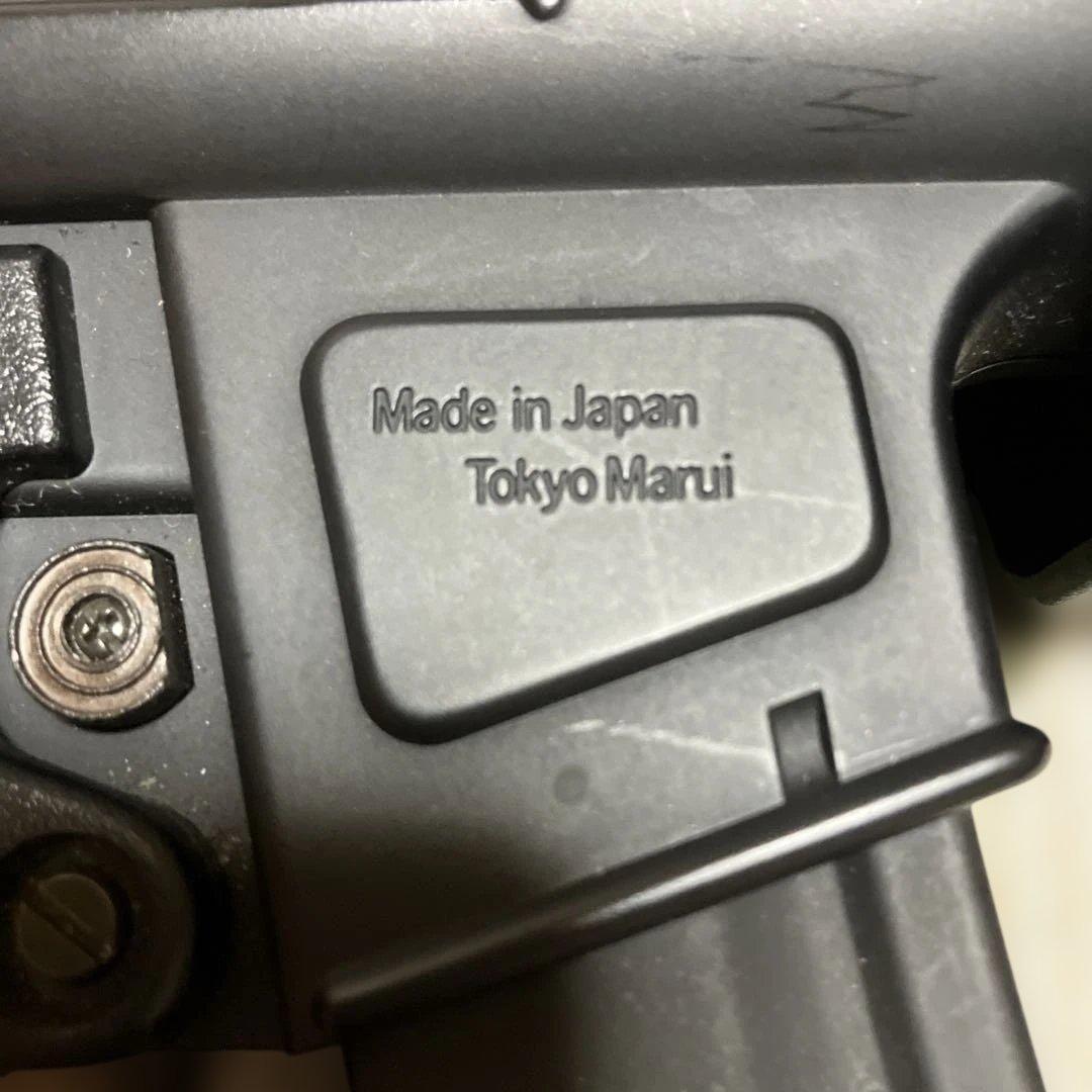 東京マルイ H&K MP5A4 電動ガン ※バッテリー劣化につき動作未確認