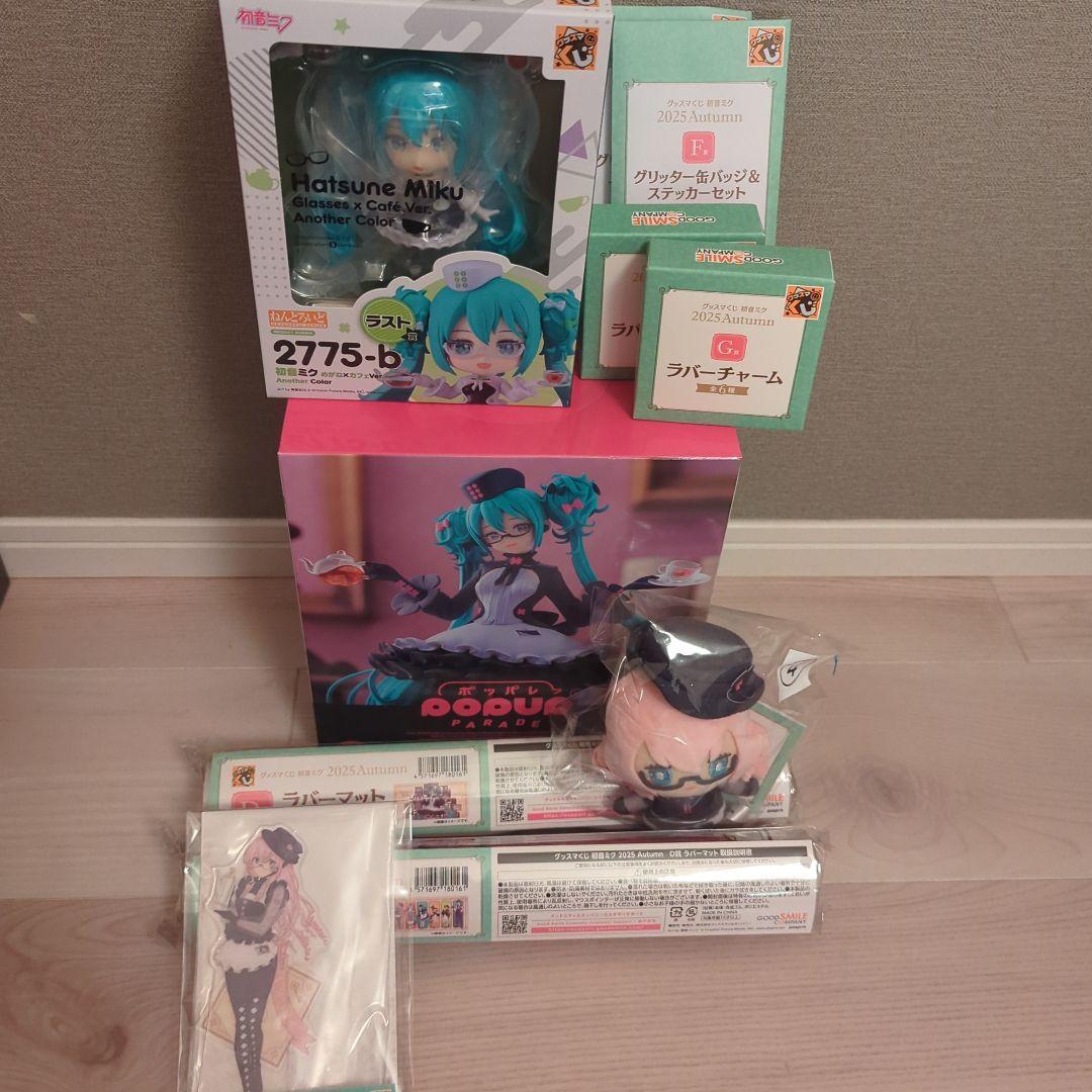 初音ミク2025Autumnくじ賞 ラストワン、B賞、C賞その他まとめ