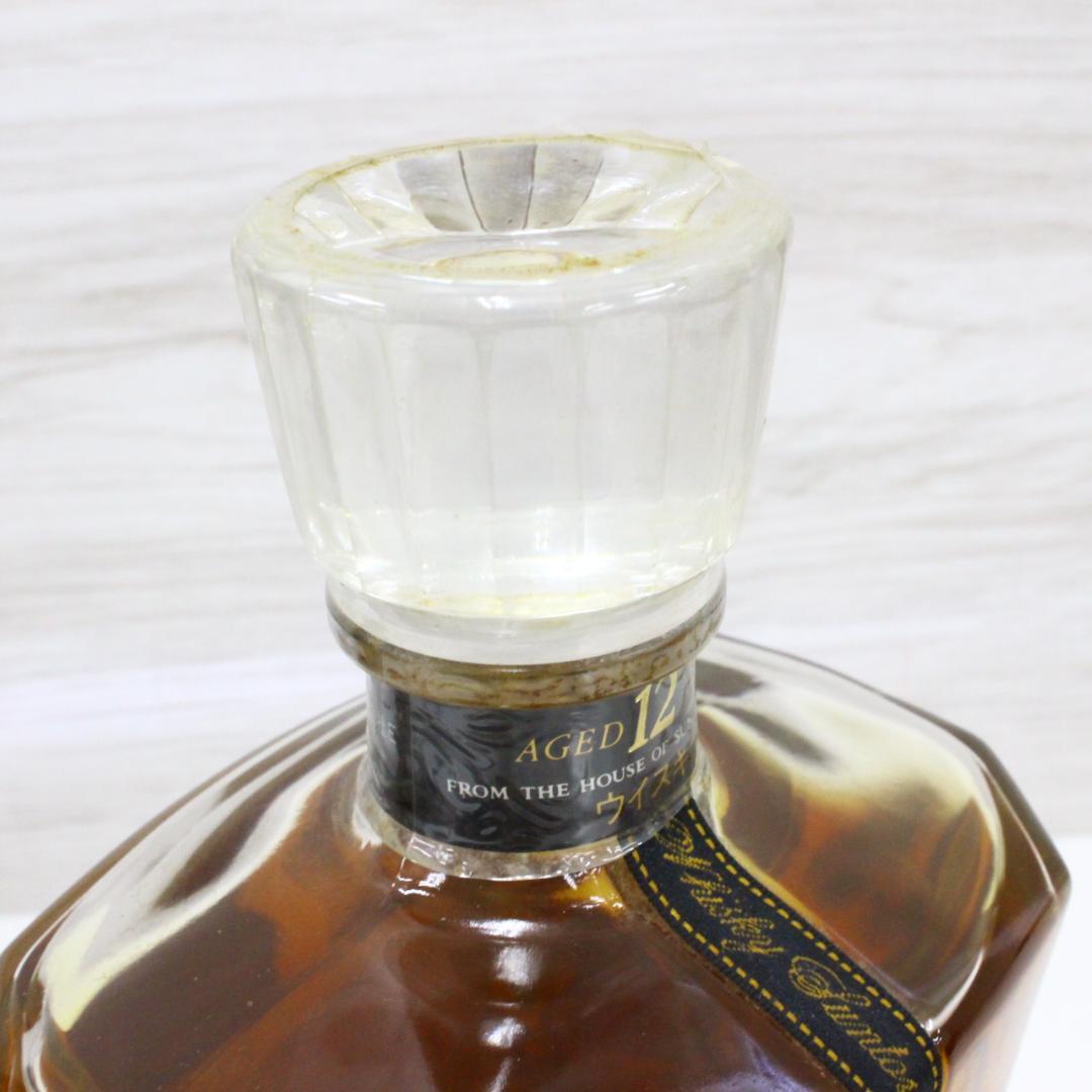 ◇未開栓 サントリーウイスキー CREST 12年 2本セット