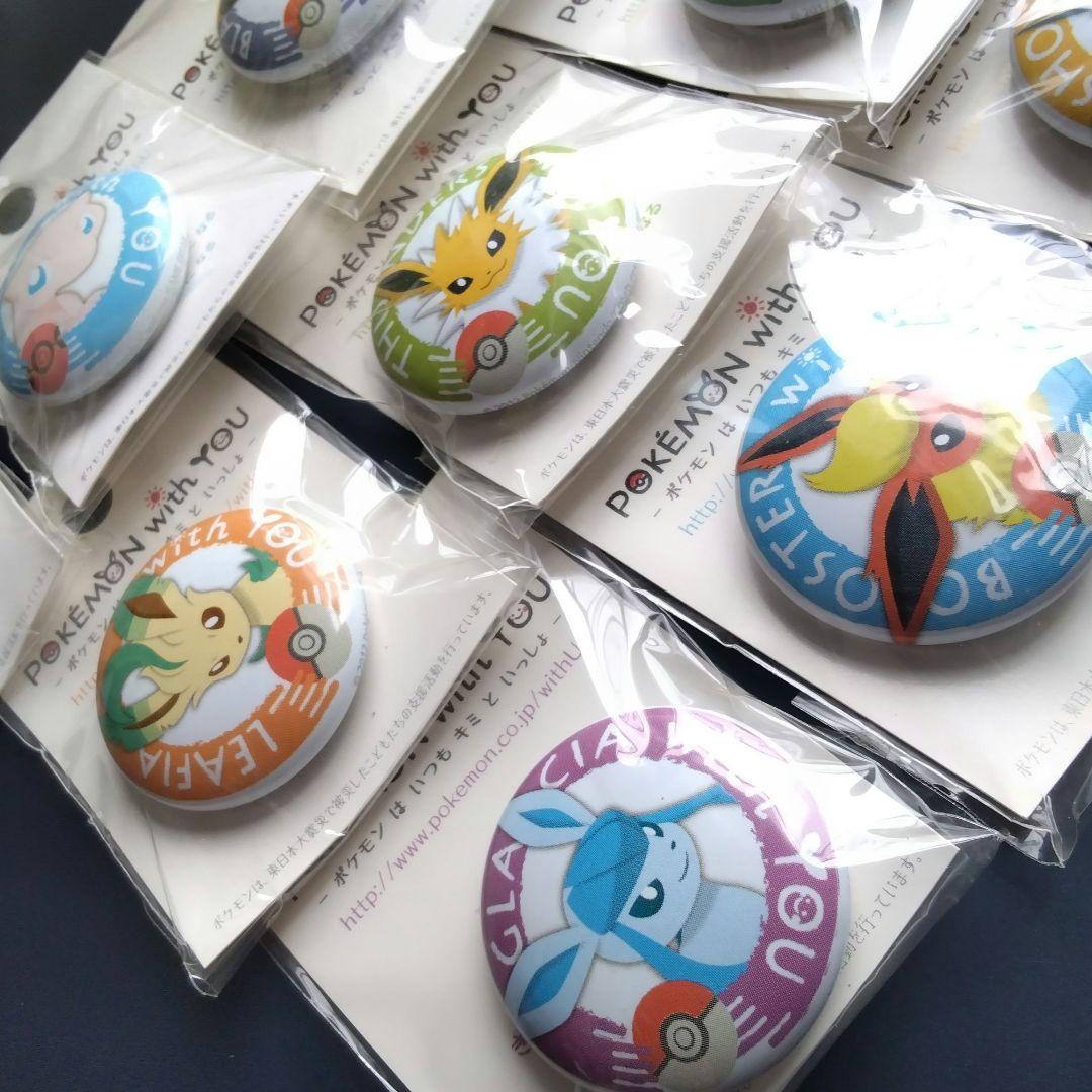 ポケモン　缶バッジ　POKEMON with YOU
