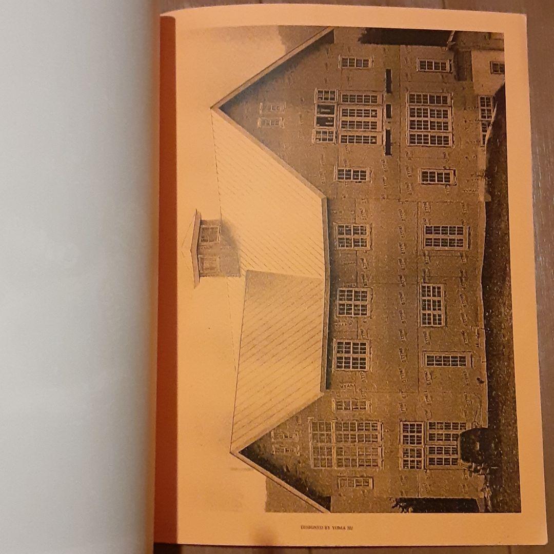 コレクション PETER SUTHERLAND ZINE