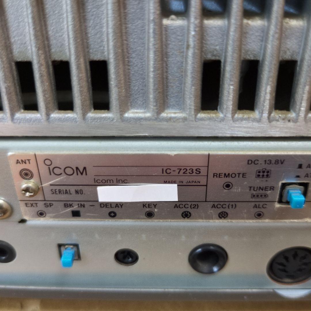 アマチュア無線機　ＩC-７２３Ｓ