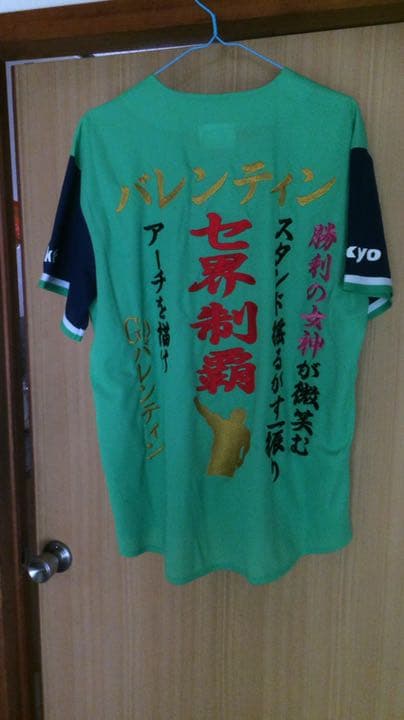 バレンティン ヤクルト時代 刺繍ユニフォーム