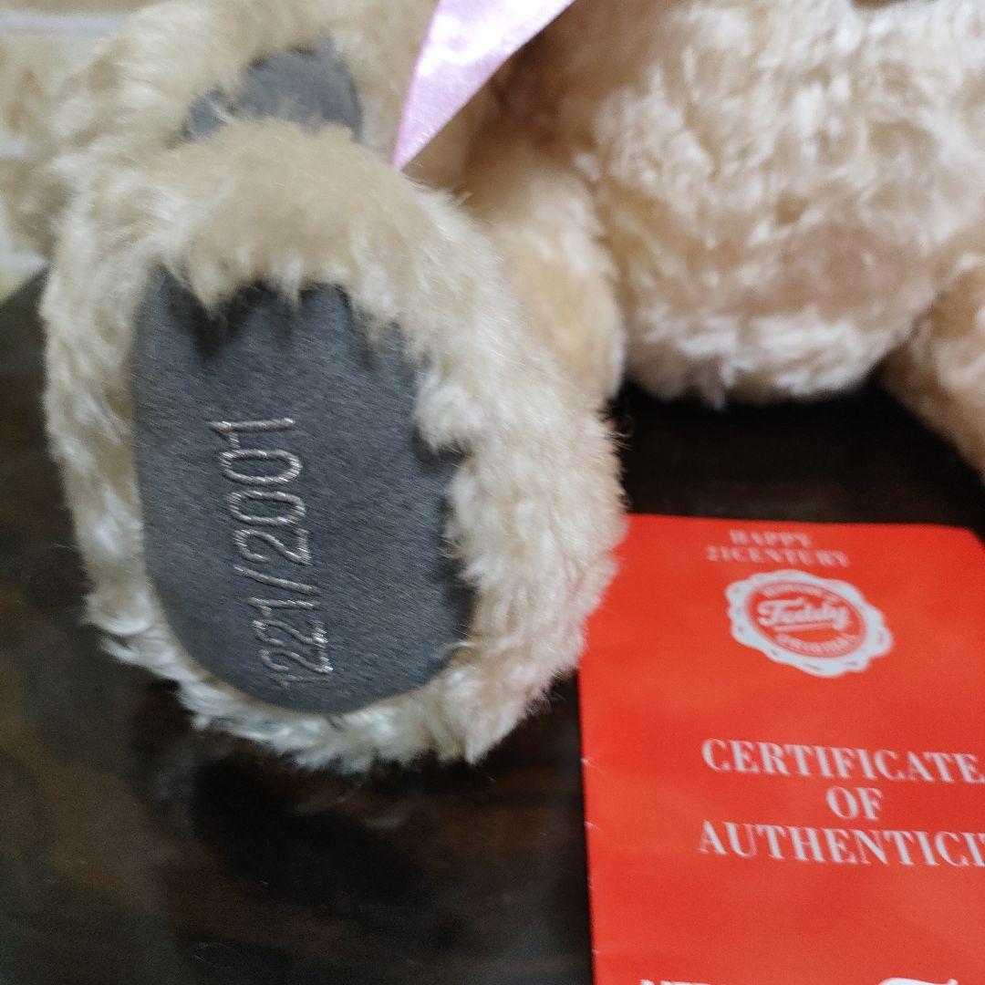 【希少】HERMANN ハーマン プラチナテディ2001体限定品 45cmサイズ