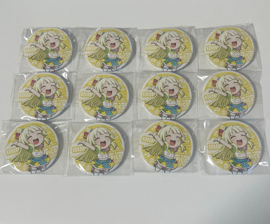 バンドリ ガルパピコ 大盛り 缶バッジ 弦巻こころ