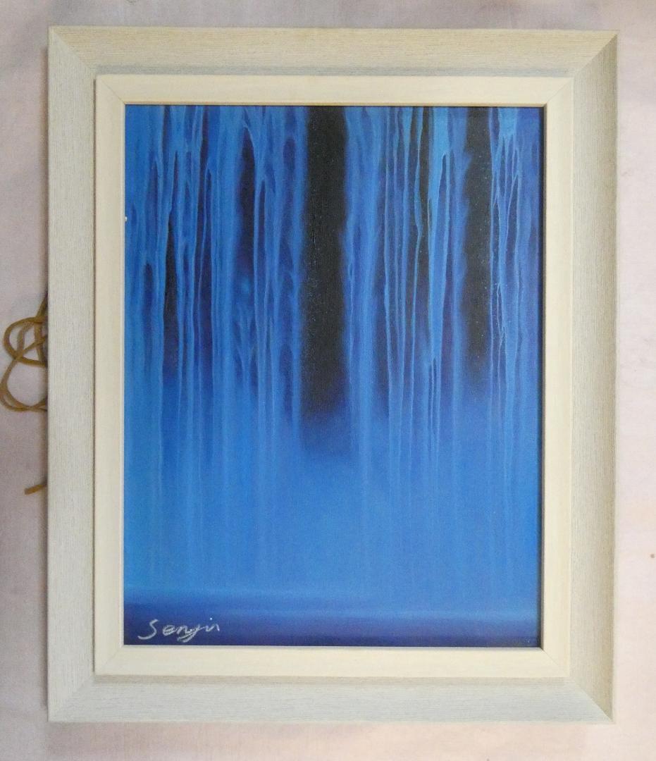 F6号　油絵　風景画　千住博　ウォーターフォール　額付き　手描き　肉筆