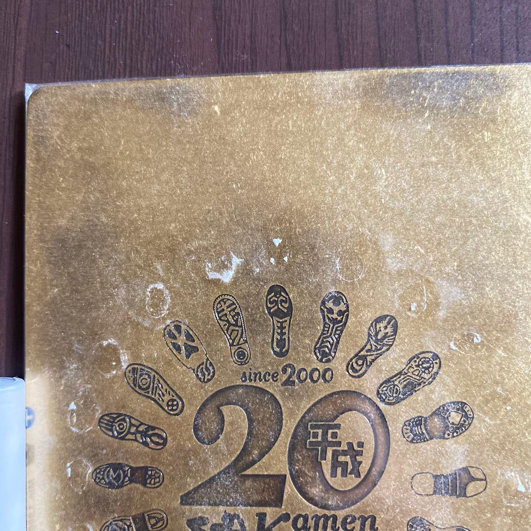 平成仮面ライダー20周年　ジッポーセット付属　プレート　仮面ライダークウガなど