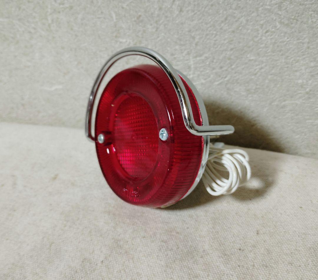 希少新品 ツーライト電飾セット フラッシャー自転車 軽快車 ランドナー