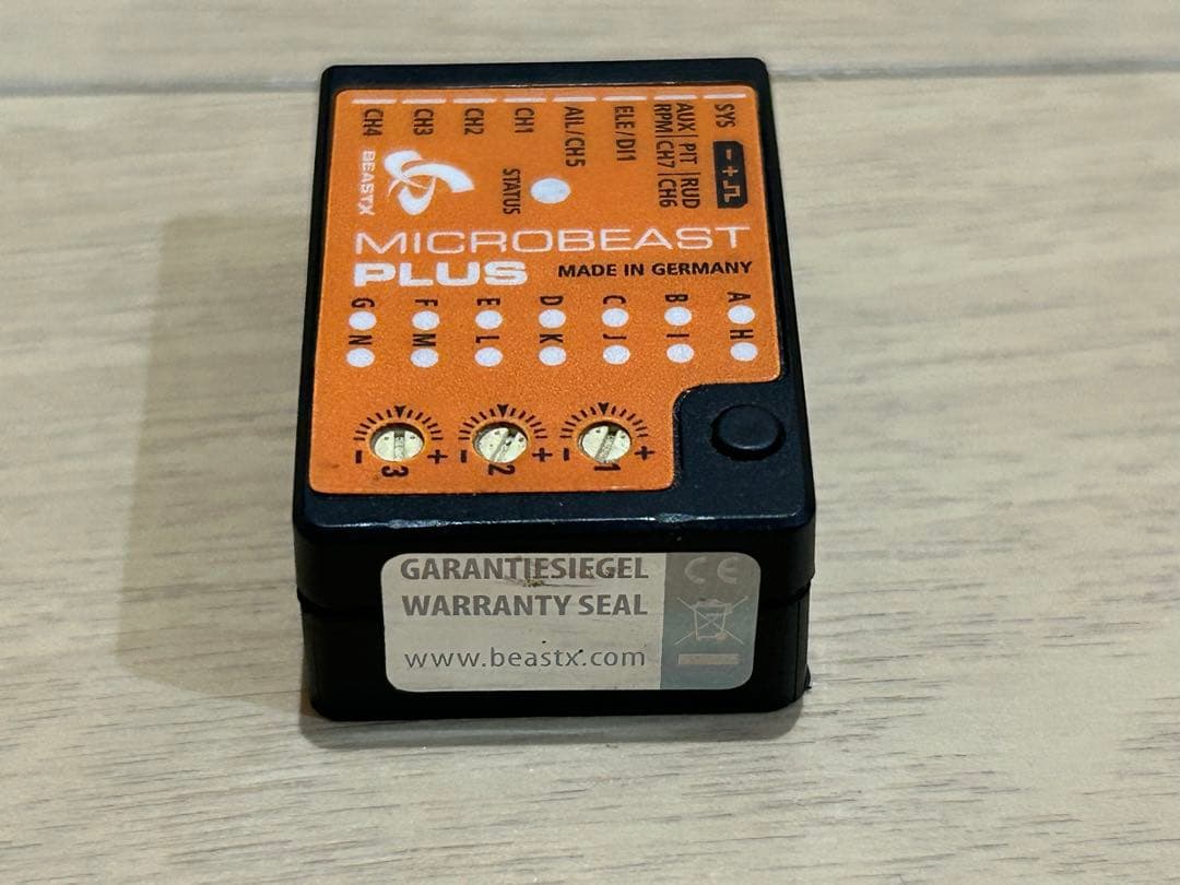 マイクロビースト　ジャイロ　ラジコンヘリ