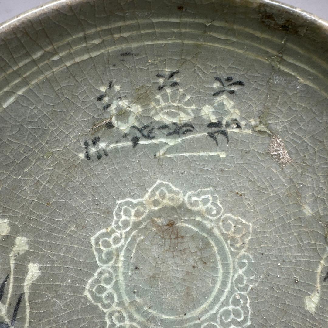 古代　高麗青磁　白泥象嵌鉢　幅約18.8㎝　東さ7-0414④