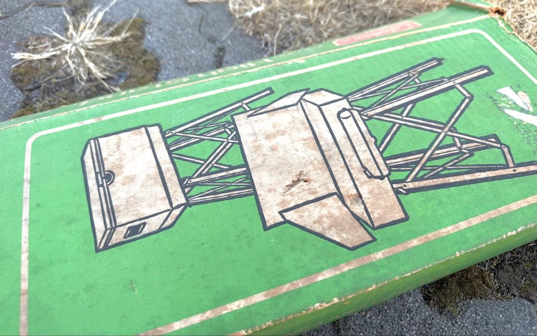 【パテペン】コールマン：フォールディングアルミハイスタンド（1960年代）