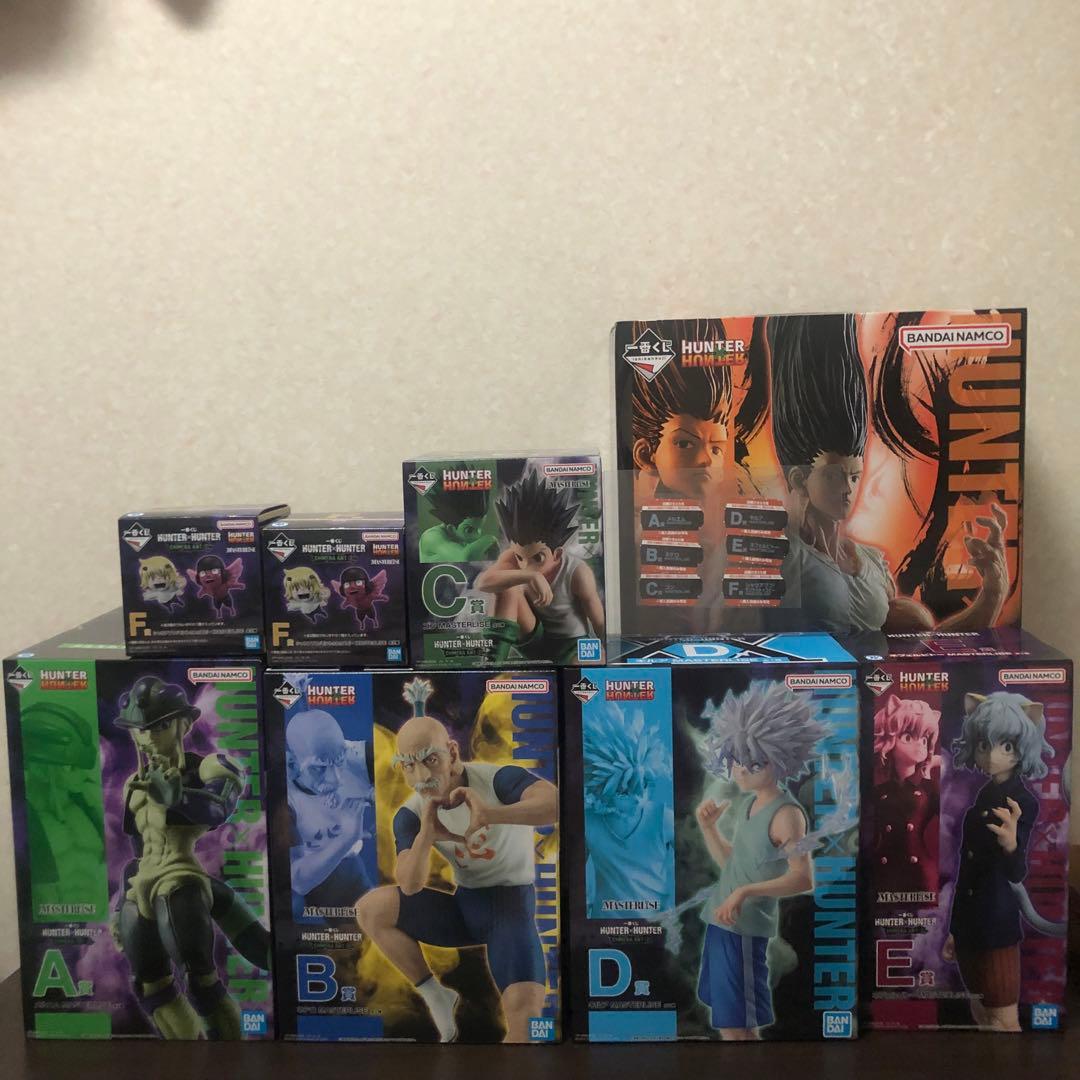 【新品未開封】HUNTER×HUNTER 一番くじ フルコンプリート