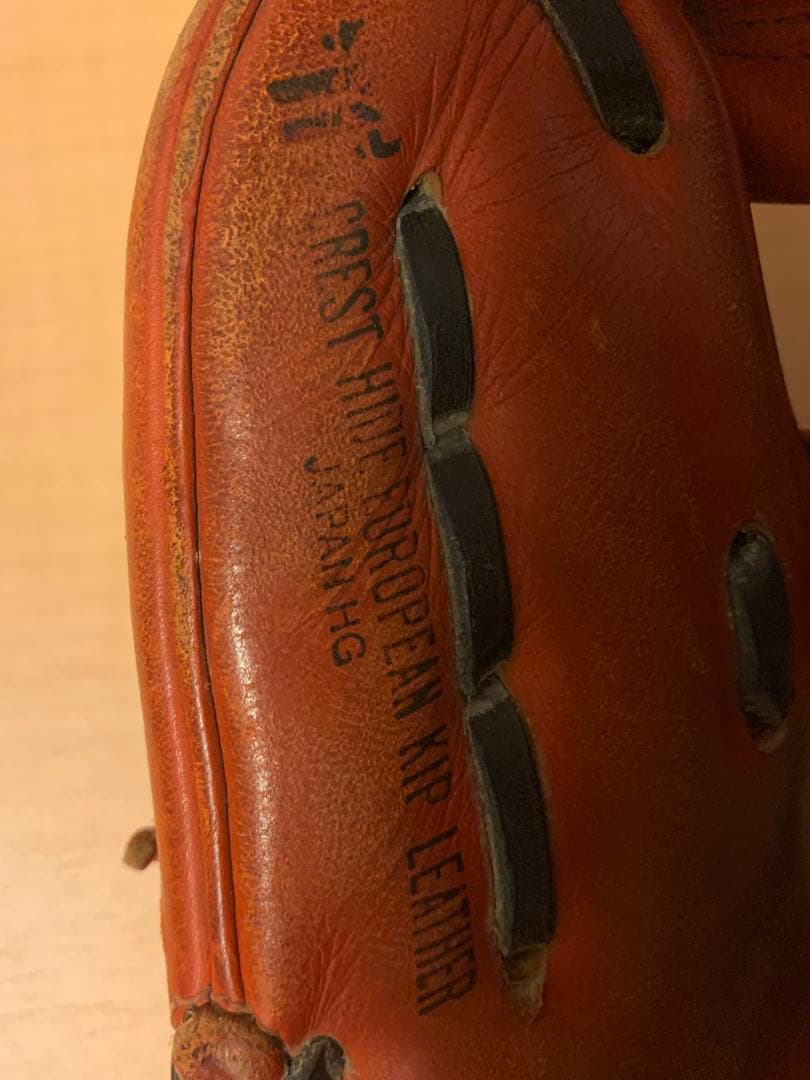 Mizuno Pro Limited Edition 硬式グローブ オレンジ