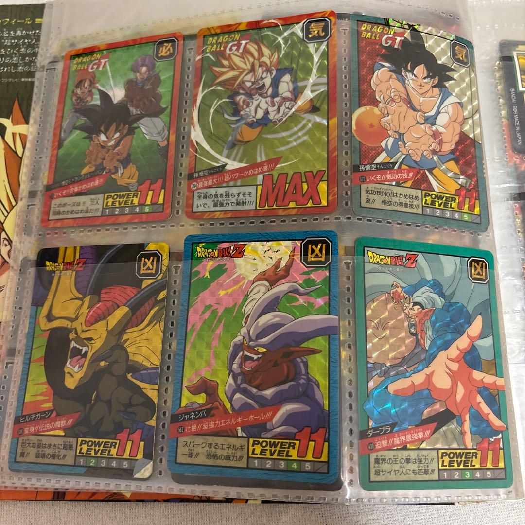 ドラゴンボール　カードダス　本弾　まとめ売り　当時物　1995年製