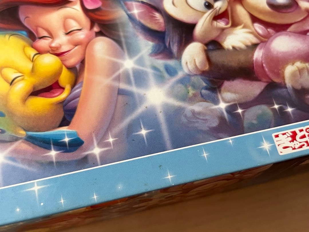 テンヨー ディズニーパズル ベストフレンド 廃盤 2000ピース