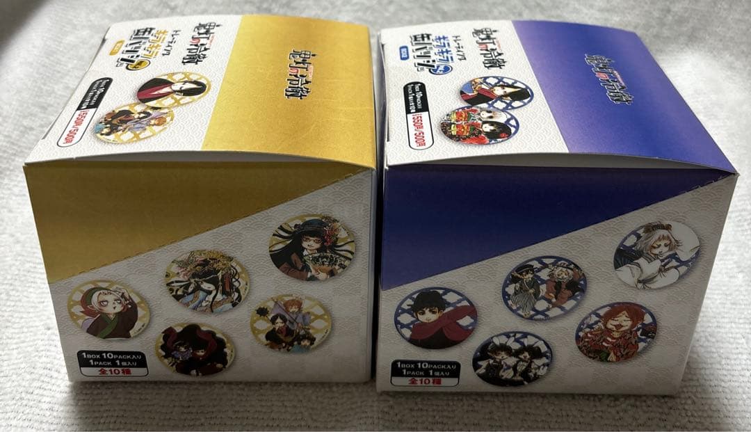 【1111】鬼灯の冷徹 ギラギラ缶バッジ vol.2 BOX1&BOX2