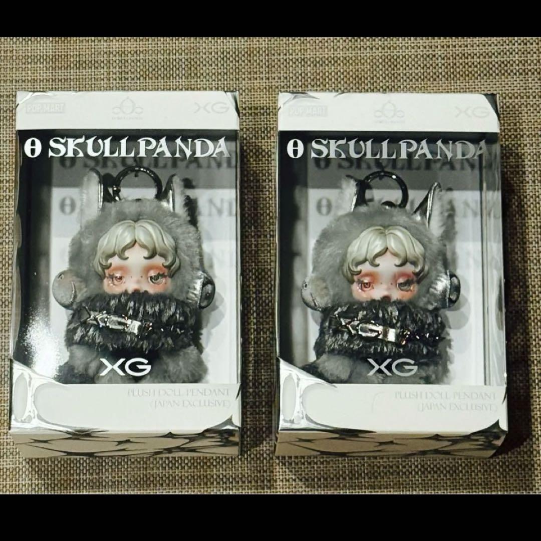 SKULLPANDA XG コラボ 日本限定 スカルパンダ POPMART 2個
