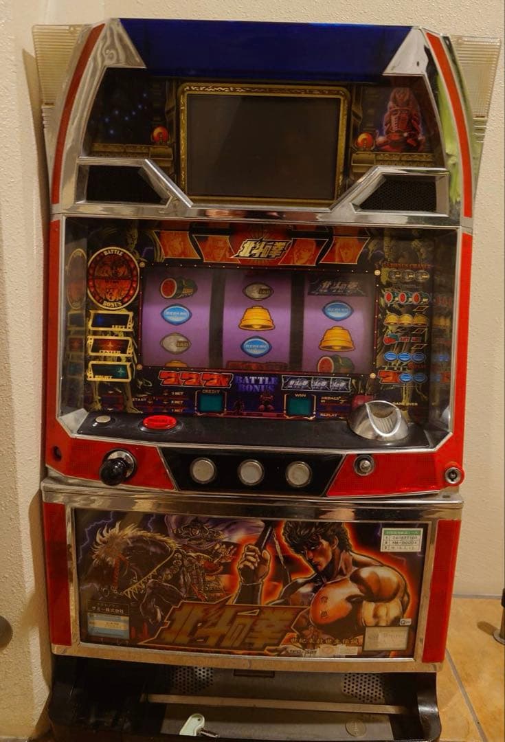 北斗の拳　初代